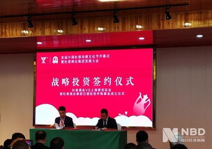 中小白酒企業突圍之道 抱團發展還是“小而美”路線？