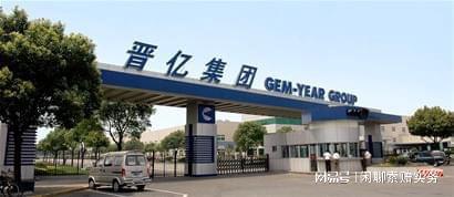 晉億實(shí)業(yè)遭證監(jiān)會(huì)立案調(diào)查，投資者權(quán)益保護(hù)與索賠路徑引關(guān)注
