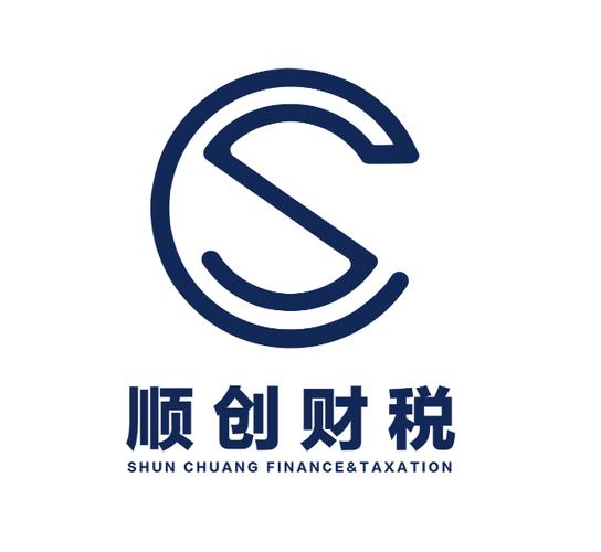 順創興業，深商賦能 順創企業服務(深圳)的投資興辦實業之路